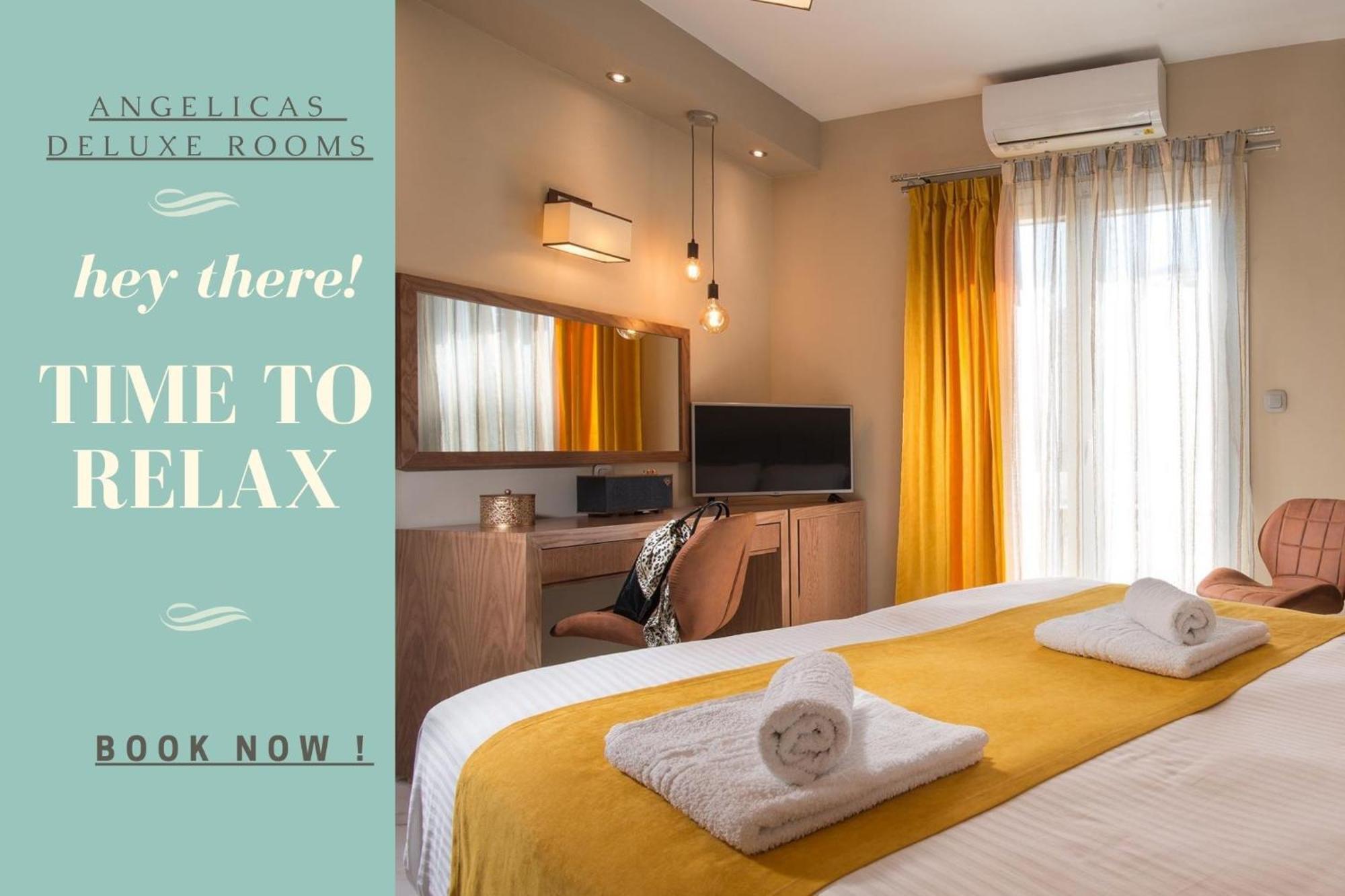 Angelica'S Deluxe Rooms In Adamas מראה חיצוני תמונה